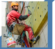 Услуги Высотные работы в Тейково